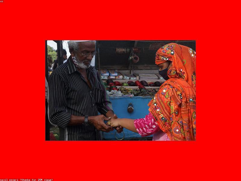 Envisioneer Bricks-And-Clicks Architectures Technical Analysis